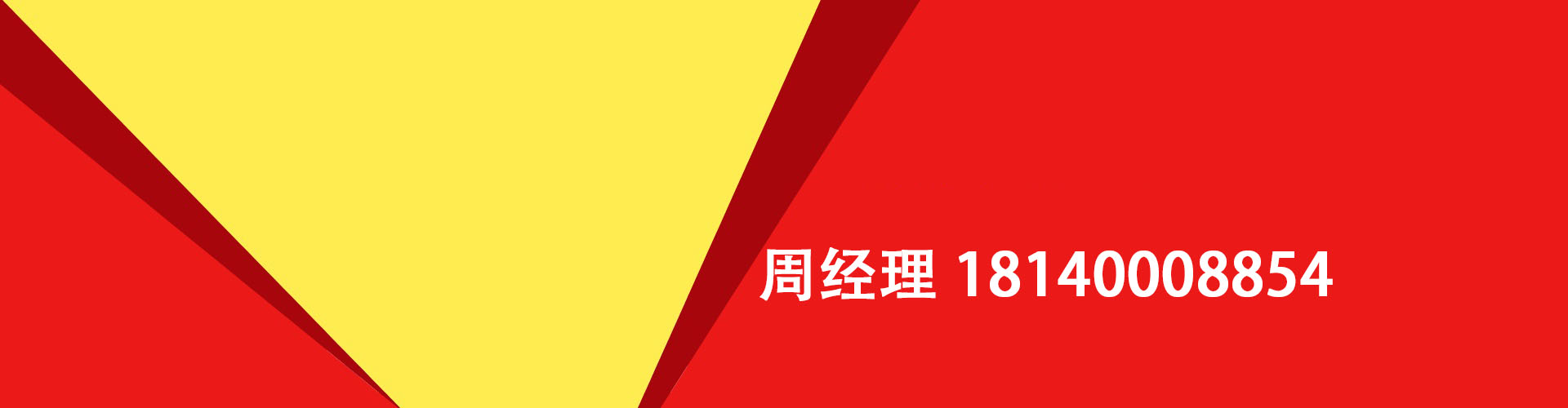 广元纯私人放款|广元水钱空放|广元短期借款小额贷款|广元私人借钱